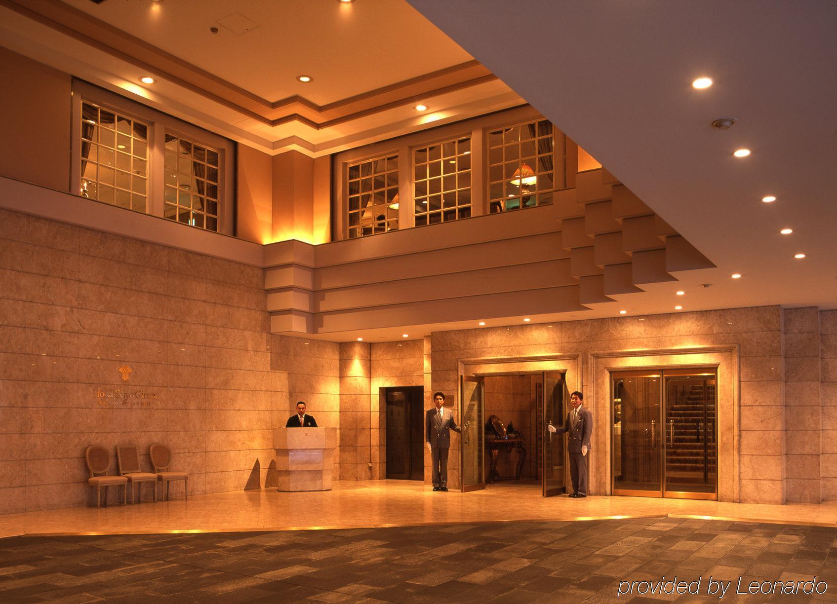 Hotel Seiyo Ginza Tokyo prefektur Inreriör bild
